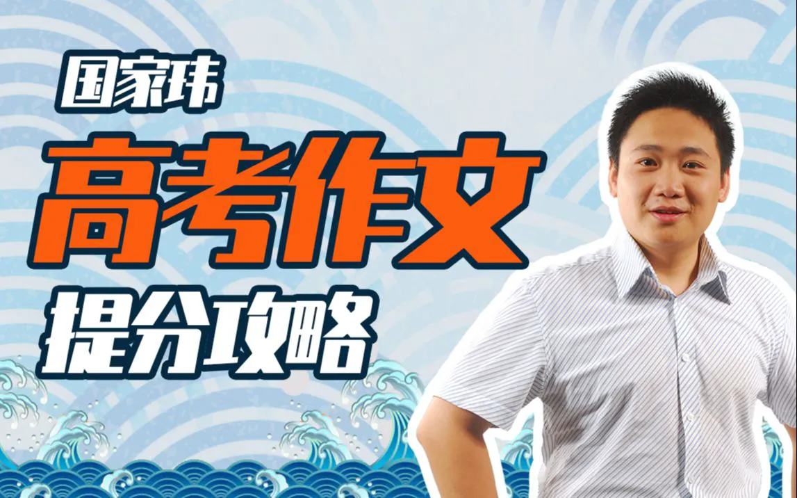 篮球训练心得300字怎么写的_1